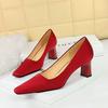 Women's Fashion High Heels Thick Heels, Shallow Mouth Square Head Bright Lacquer Leather Commuter Shoes
