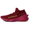 Кроссовки Pharrell X Adidas Human Race Sichona 'Бордовый' GW4879