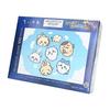 ENSKY Chiikawa Blue Sky 26×38cm Art Crystal Jigsaw Puzzle 300 Pieces ART CRYSTAL JIGSAW 300-AC062 Ag