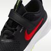 Nike Star Runner 5 Black Volt Tint Bright Crimson (PS)