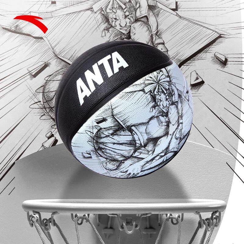 Anta Баскетбольный мяч стандартного размера 7