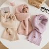 2024 Autumn/Winter Korean Knitted Wool Scarf - Women's Warm, Thick, Embroidered Design