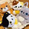 Animal Cat Doll Pendant Cute Car Key Ring Toys Cat Keychain  Couple