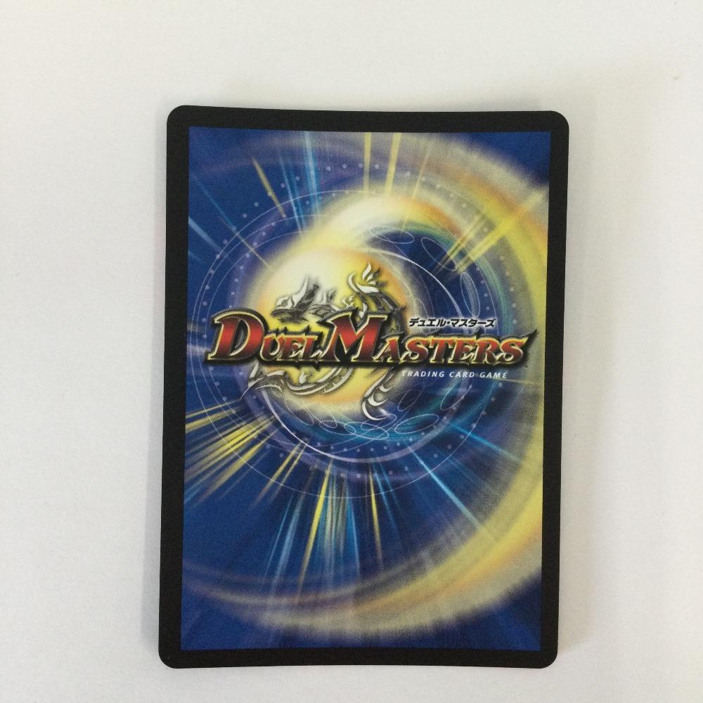 Коллекционная карточка Duel Masters Apex Link Rod Zozia 5-я. Немного поцарапана и грязная. 25EX3SRSTR4/STR5