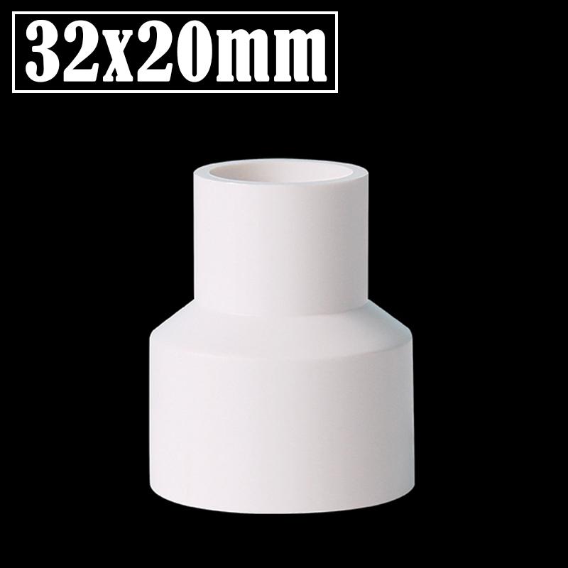 2Pcs/Lot 20/32/40/50 to 20/25/32/40mm PVC Straight Reducing Connectors Aquarium Fish Tank Adapter Garden Watering Tube Connector