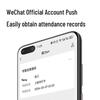 Deli AH12C Умная мультибиометрическая система учета рабочего времени CN вилка (адаптер в комплекте)