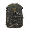 Tactical Camouflage Assault Backpack