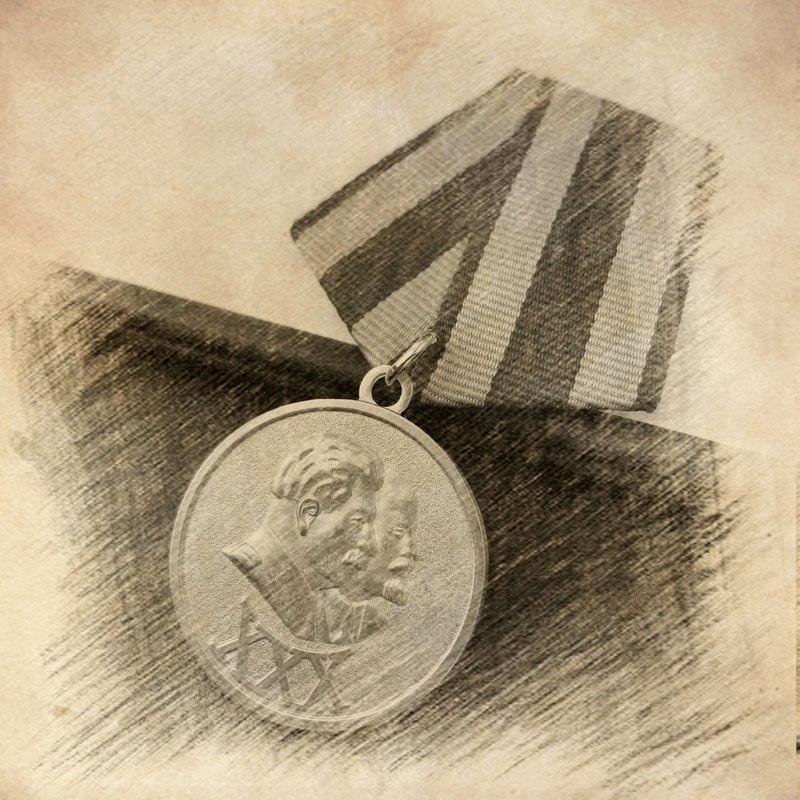 Две советские медали, Медаль Ленина, Российский герб, Металлический кулон, Бронзовый значок, Медаль Сталина