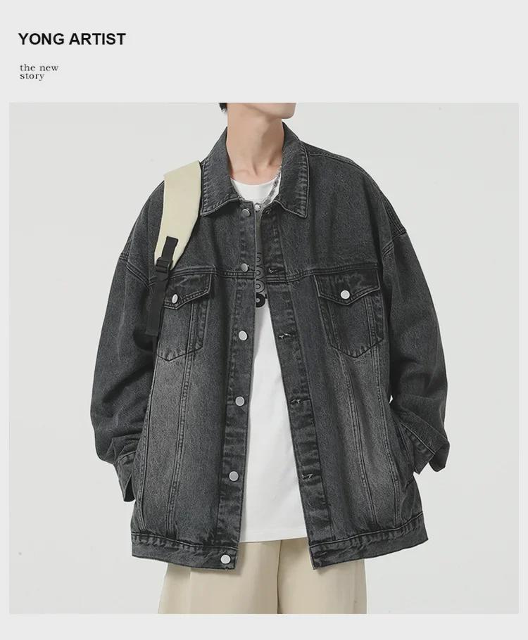 Осень/Зима 2023 Мужская джинсовая куртка свободного кроя - Модная верхняя одежда с лацканами и пуговицами