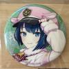 [USED] Haruka Kiritani Project Sekai Glitter Can Badge 38A 10 pieces Bonus
