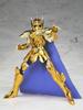 TAMASHII NATIONS Saint Cloth Myth Sea Dragon Canon