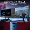 KOORUI Gaming Monitor Curved Monitor 27 Inch 180Hz 1ms GTG Display PC Monitor Full Sync Speaker 27E6CA HD/1500R/HDR/Adpitive (G-SYN