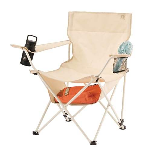 Captain Stag (CAPTAIN STAG) Outdoor Lounge Chair, Cool Mesh, Relaxing Lounge Chair with Shelf, Drink Holder, and Back Pocket, Ivory, UC-1888