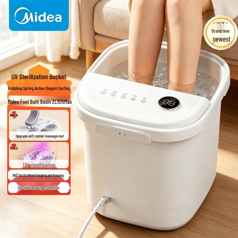 Midea Smart Heated Foot Bath Massager with UV Sterilization