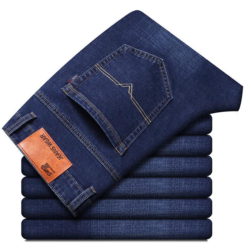 Мужские эластичные джинсы мужские весенне-осенние свободные прямые повседневные облегающие новые летние тонкие брюки tide