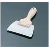 Kotobuki Confectionery Co., Ltd. Hotei Brand Rubber Spatula, Small, No. 301, Spatula: Silicone Rubber, Handle: Wood, Japan, WGM03003