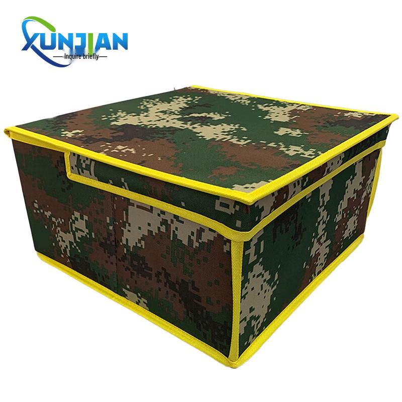 Foldable Camouflage Storage Bin