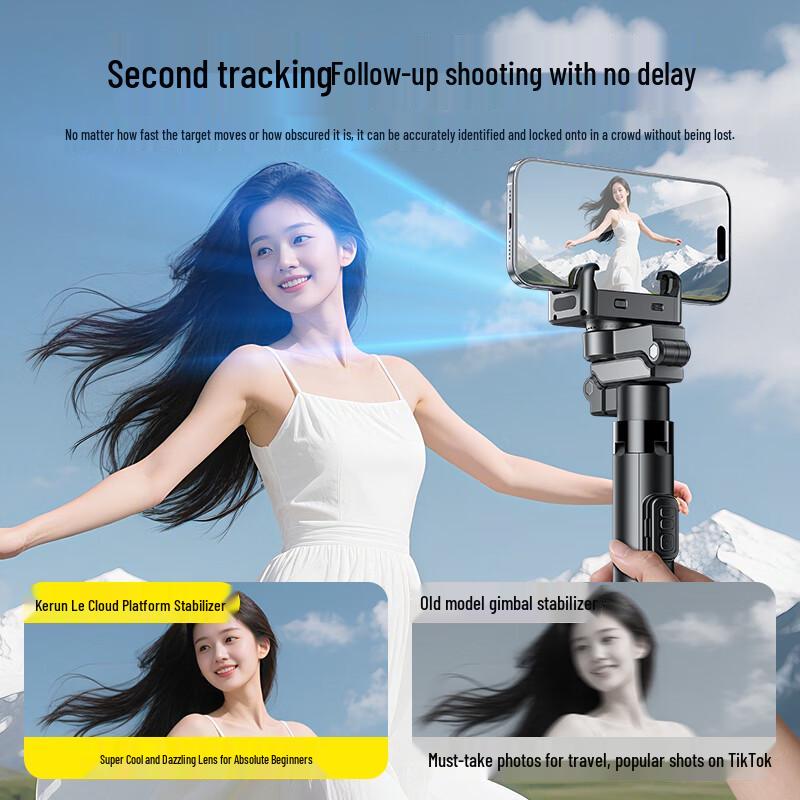 Korunle Mobile Phone Gimbal Stabilizer Selfie Stick