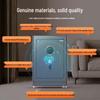 TIGER Jinming Series Smart Home/Office Safe