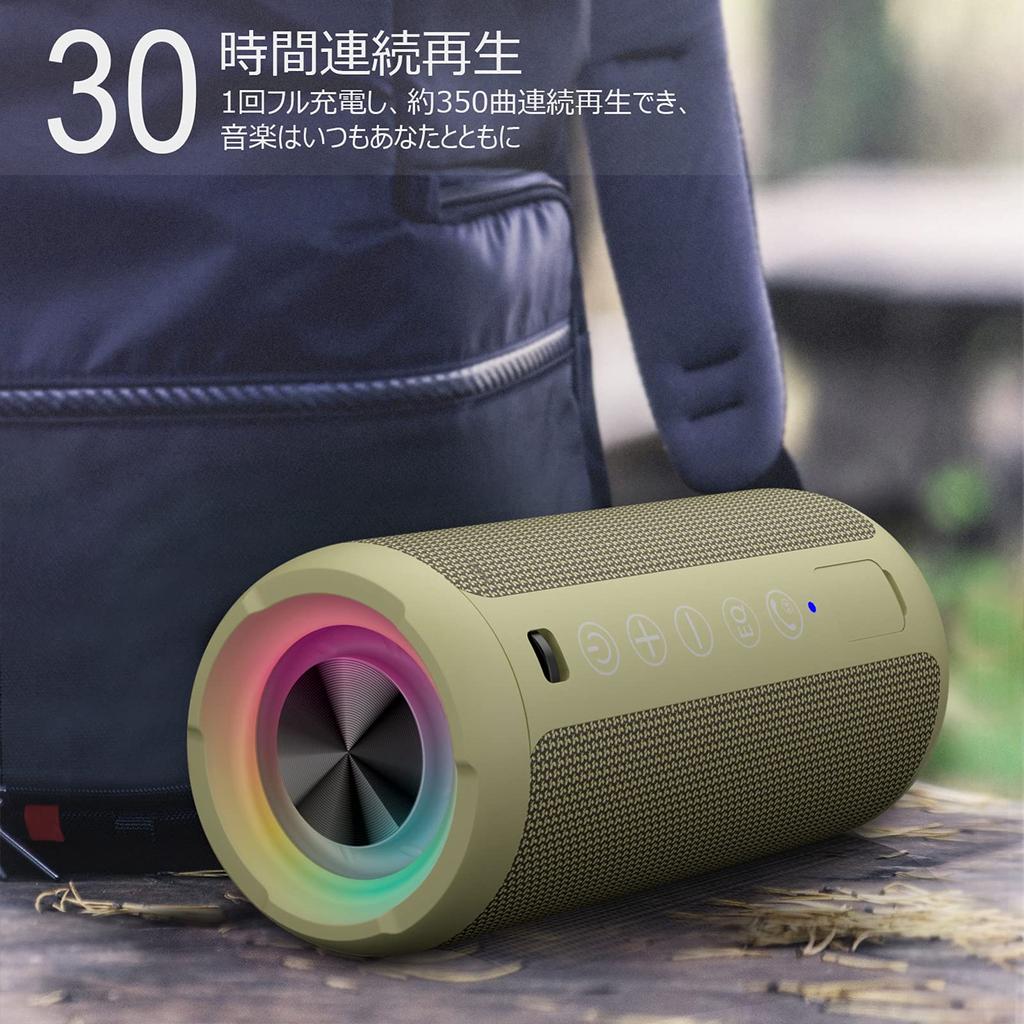 Ortizan Bluetooth Speaker Waterproof IPX7 Wireless 24W Output Bluetooth Speaker Stereo Portable Bluetooth Speaker 30 Hours Continuous Playback Device