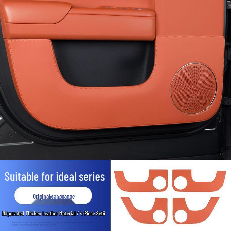 Li Auto L7 Interior Leather Anti-kick Mat - Car Door Protection & Decorative Accessory