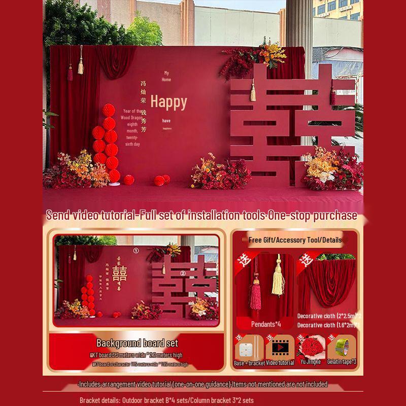 Rustic Wedding and Pre-Wedding Backdrop Decorations - Complete Set for Banquet and Photo Area