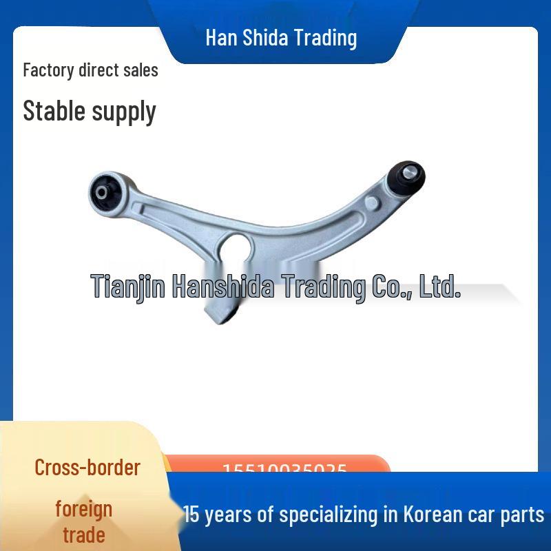 Подвеска 545004R000 совместима с автомобилями Hyundai и Kia.