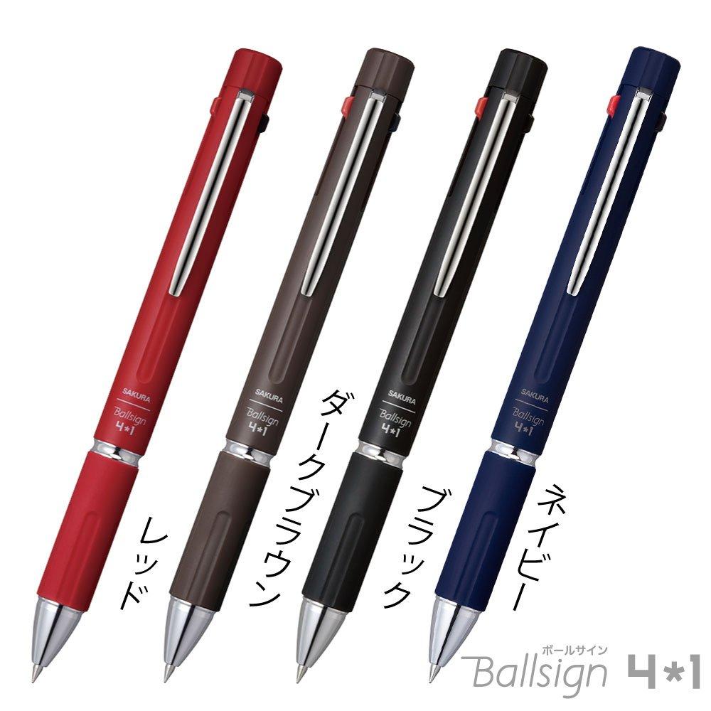 Sakura Ball Sign Cray-Pas Multi-Function Pen, 4+1, Black, GB4M1004-P#49