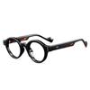 Portable Small Frame Reading Glasses Ultralight Pc Hyperopia Glasses Eye Protection Presbyopia Eyeglasses For Men Women