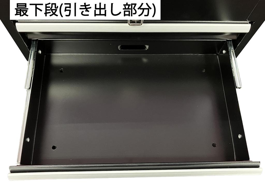 Maintenance Tool 70 Tools Tool Black EVA Matte Tray Compatible with Various For E-Value EST-2270BK Set, + Chest, Specification, Maintenance,