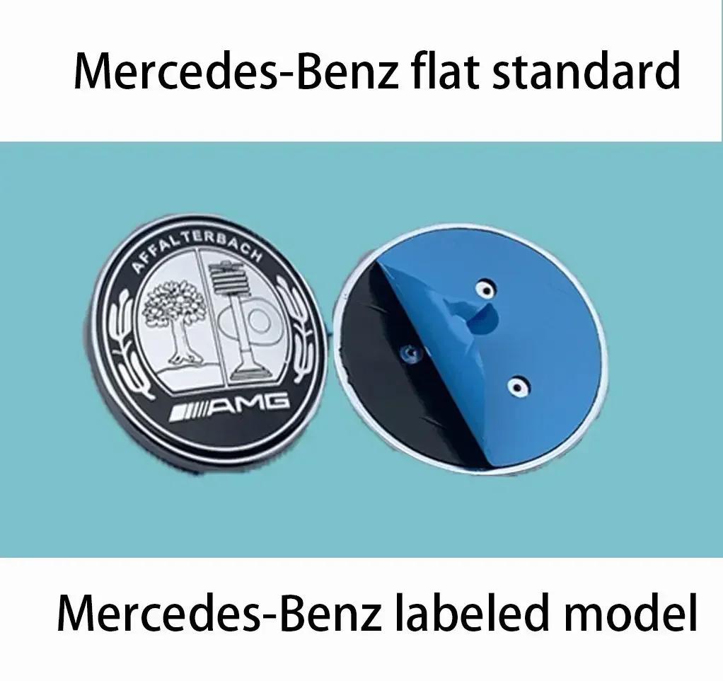 Автомобильная наклейка Новая 2025 Для Mercedes Benz Mercedes Benz Плоская Крышка Капота Логотип Эмблема Значок автомобильные Аксессуары G350 G500 G55 G63
