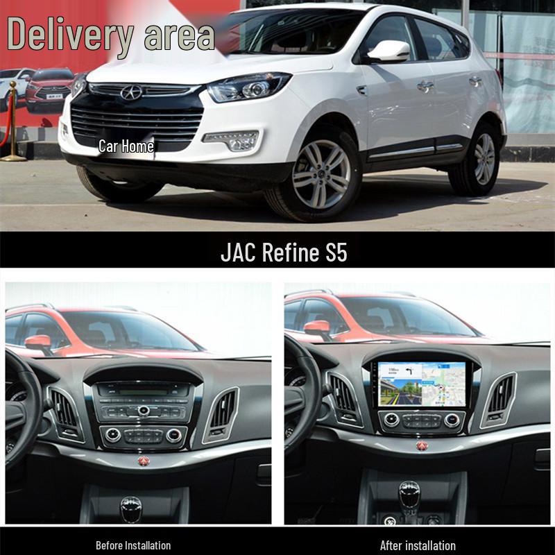 JAC Refine S5 Smart Android Center Console: 2015-2019 Models with Large Screen Navigation and Reversing Camera