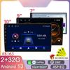 #8163 1280*720P Universal 7 9 10 Inch Car Radio CarPlay GPS WIFI DSP RDS Stereo Android Auto for Kia Toyota Honda BMW Nissan