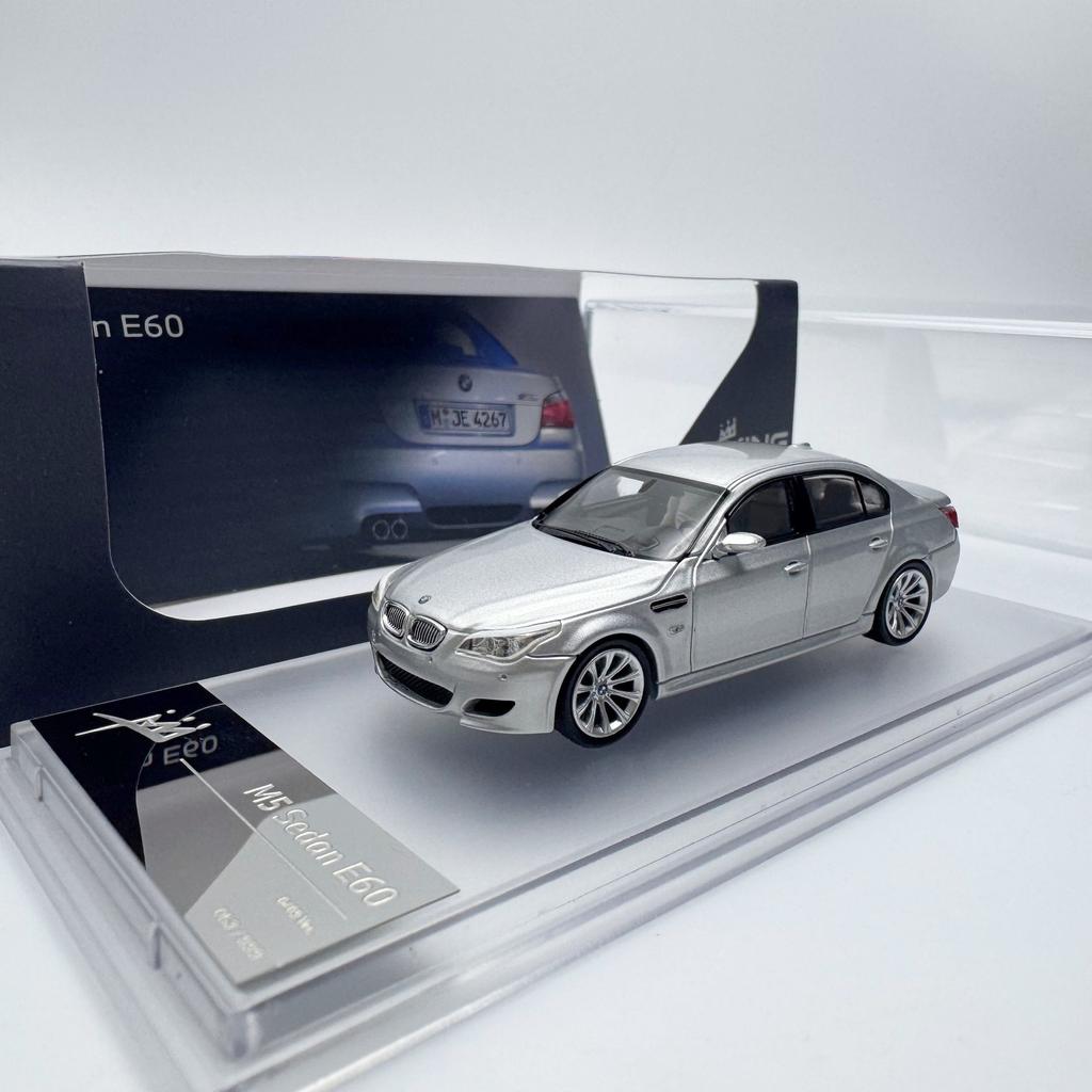 Королевская модель 1:64 M5 E60 E61 Седан Универсал Легкосплавный Модель Автомобиля