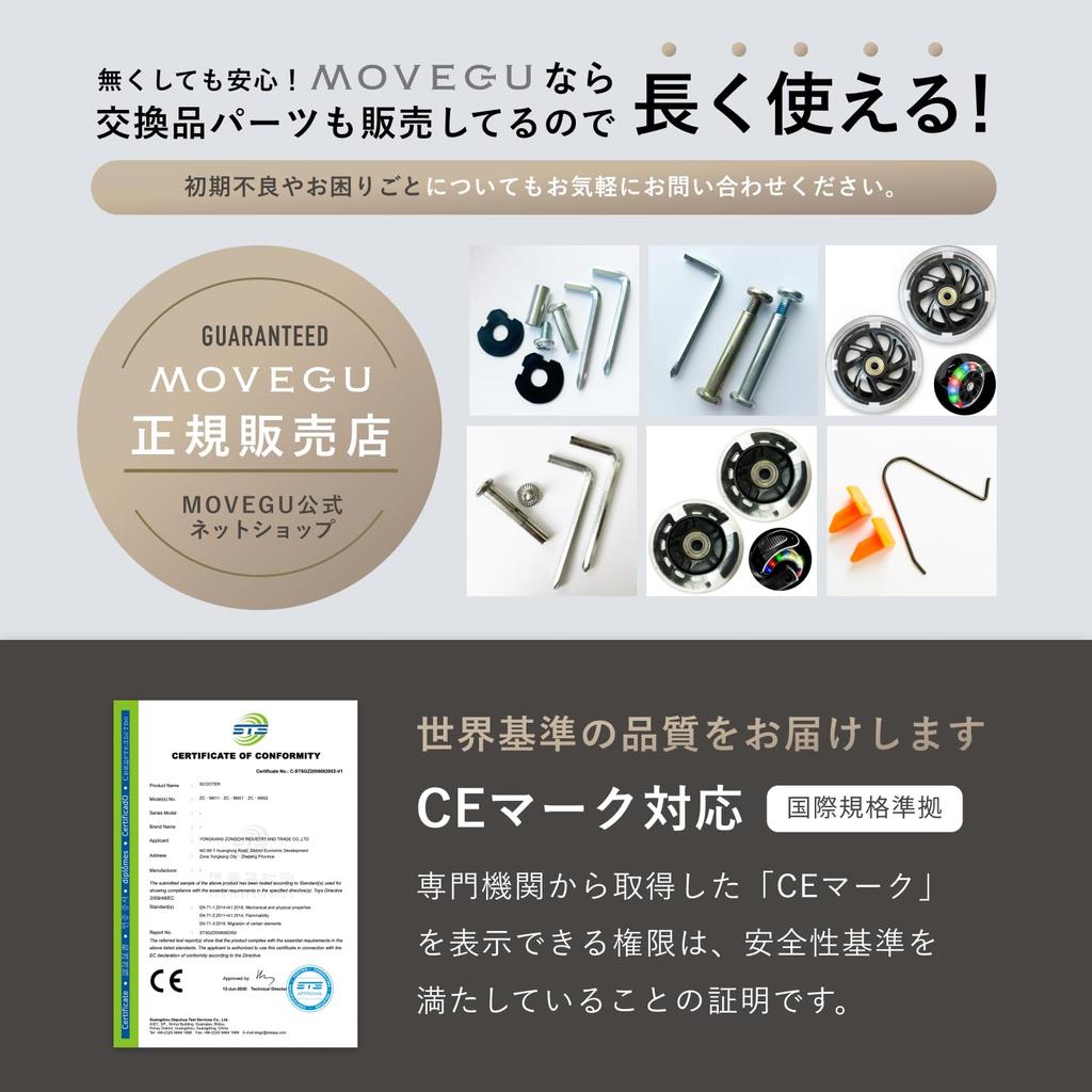 Самокат, доска для бега, детский трехколесный велосипед, 4 уровня регулировки высоты, легкий, прочный, смена направления, устойчивый, светящиеся светодиодные шины,