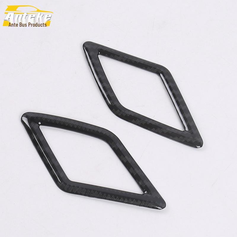 19 Q3 A-Pillar Speaker Decorative Frame Sticker - Interior Accessory