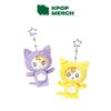 10cm Doll Keyring [Found At Eight]