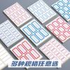 Morning Light Self-Adhesive Label Stickers with Blue Frames