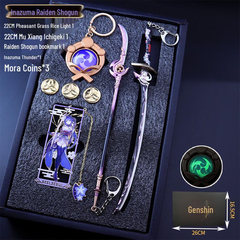 Genshin Impact Keychains, Bookmarks, Charms & Weapon Models Set - Ideal Gifts for Students
