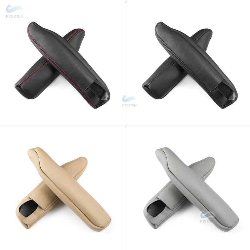 Интерьер автомобиля, боковое сиденье, подлокотник, ручка, кожаный чехол, отделка для Land Rover Discovery 3 4 2004-2016 для Range Rover Sport