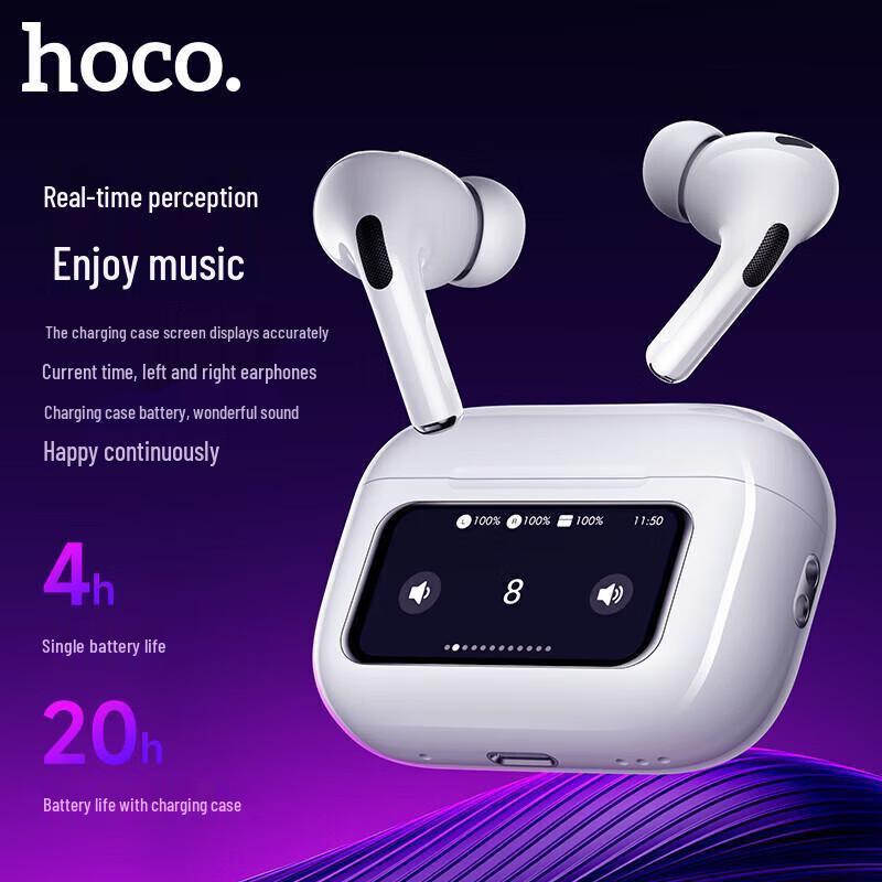 HOCO EW72 Полностью беспроводные наушники с активным шумоподавлением и цветным сенсорным экраном