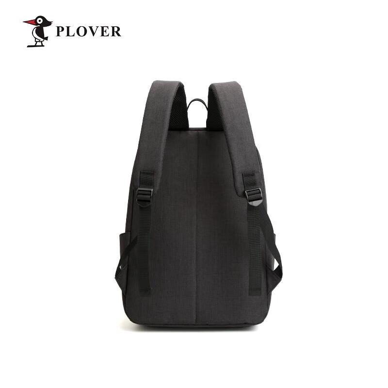 PLOVER Valentine's Day Backpack