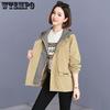 Весеннее пальто, Тренчи, женские корейские версии, свободная куртка с капюшоном, короткая оснастка, женские осенние универсальные модели