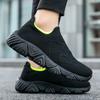 Men's Fashion Sports Shoes Breathable Thick Soled Black Outdoor Walking Shoes Anti Slip Men's Casual Daily Running Sports Shoes