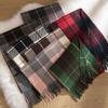 Maillard Plaid Scarf Green Christmas Model Female Atmosphere Versatile Plaid Long Thermal Shawl Scarf