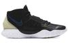 Nike Kyrie 6 Черный Soar Динамичный Желтый BQ4630-004