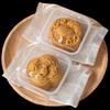 MEIDI Mid-Autumn Mooncake & Egg Yolk Pastry Heat Seal Bags