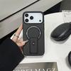 Роскошный складной чехол-подставка для Magsafe зарядки телефона для iPhone 17 Air 16E 15 14 13 12 11 Pro Max Plus Матовый чехол-бампер с подставкой Магнитный чехол