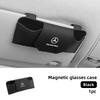 Car Sun Visor Glasses Storage Box Sunglasses Clip Organizer Holder For Mercedes Benz AMG A C E V Class W201 W210 W108 W204 W205 DQRST1