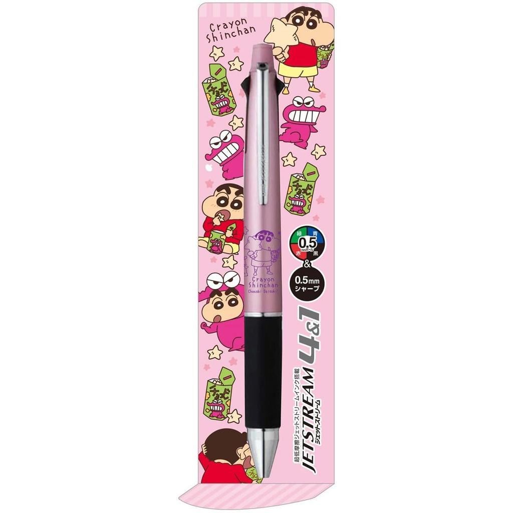 Карандаш шариковая ручка Mitsubishi Pencil 4 цвета Механический карандаш Механический карандаш Jet Stream 4 1 Сделано в Японии Название набора Chocobi Shin-chan 0.5 &